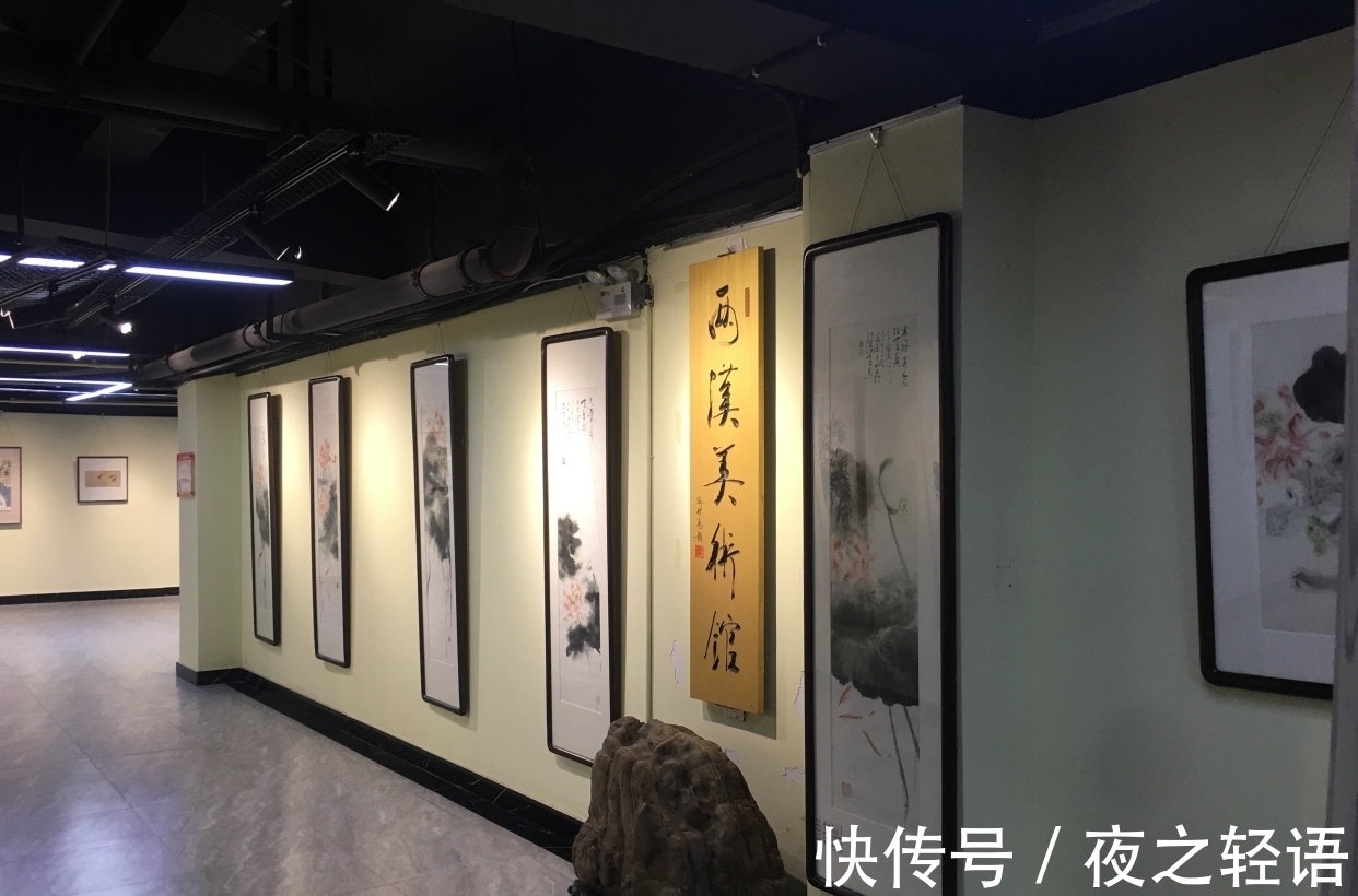 美术家协会|无暑清凉——水墨艺术四人展