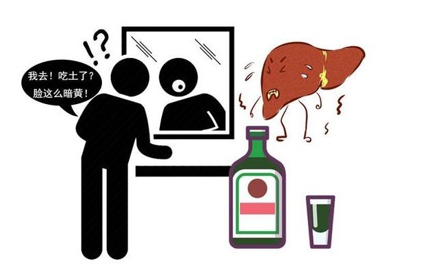 牙龈|肝癌生病,脸上露出!脸上4个异常,别耽搁,最好做下肝脏B超!