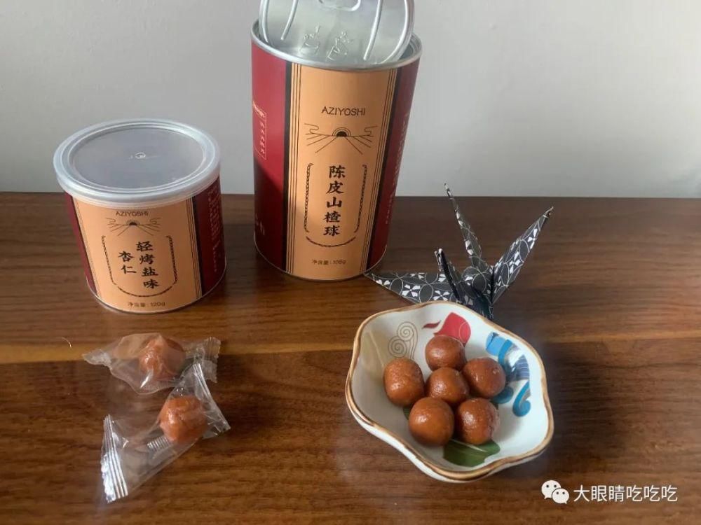 有趣|酸甜可口，好吃有趣