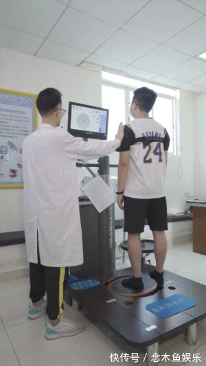 测试|做完这个测试,发现自己根本不配跑步!!!