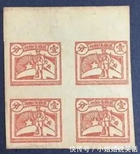 |讲个笑话：被爆窃的50亿港元藏品