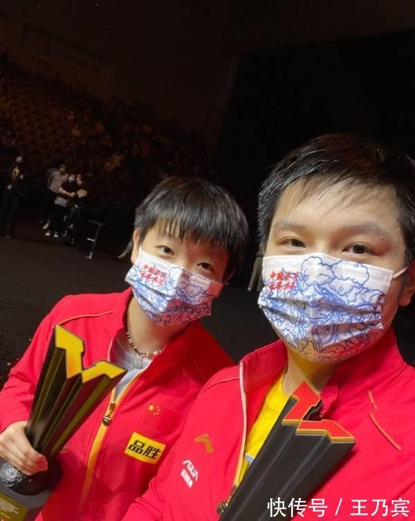 决赛|樊振东战胜张本智和,夺得WTT世界杯决赛男单冠军
