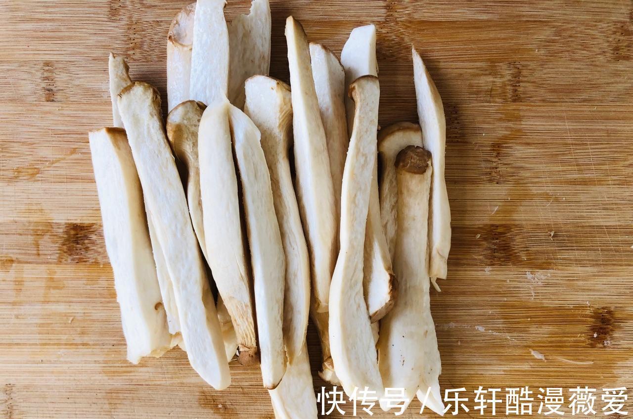 免疫能力|咸蛋黄和杏鲍菇搭配，味道鲜香可口，大人孩子都很喜欢吃