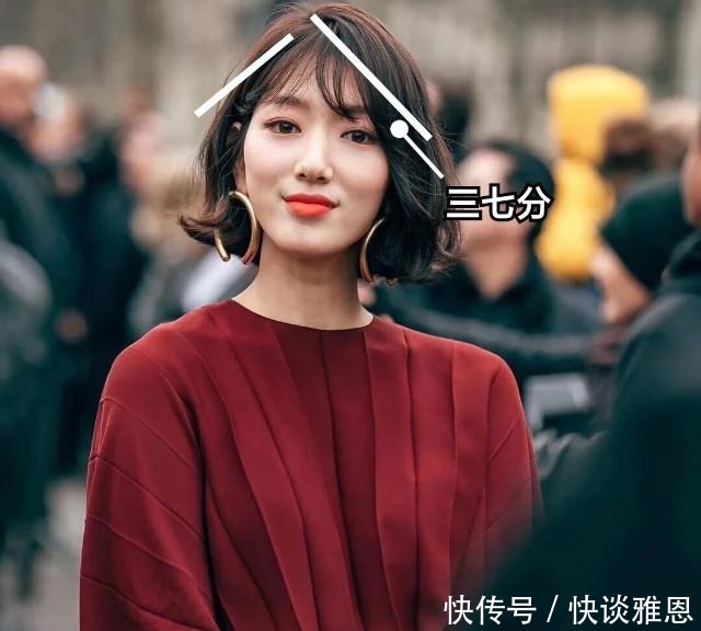 多长|别再乱剪短发!你身高决定你头发的“长度”,快看你适合留多长?