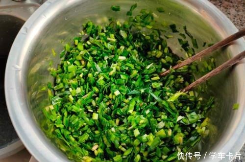 开春后,“春天第一鲜”是它,家家户户买得起,用来做饺子馅好鲜!