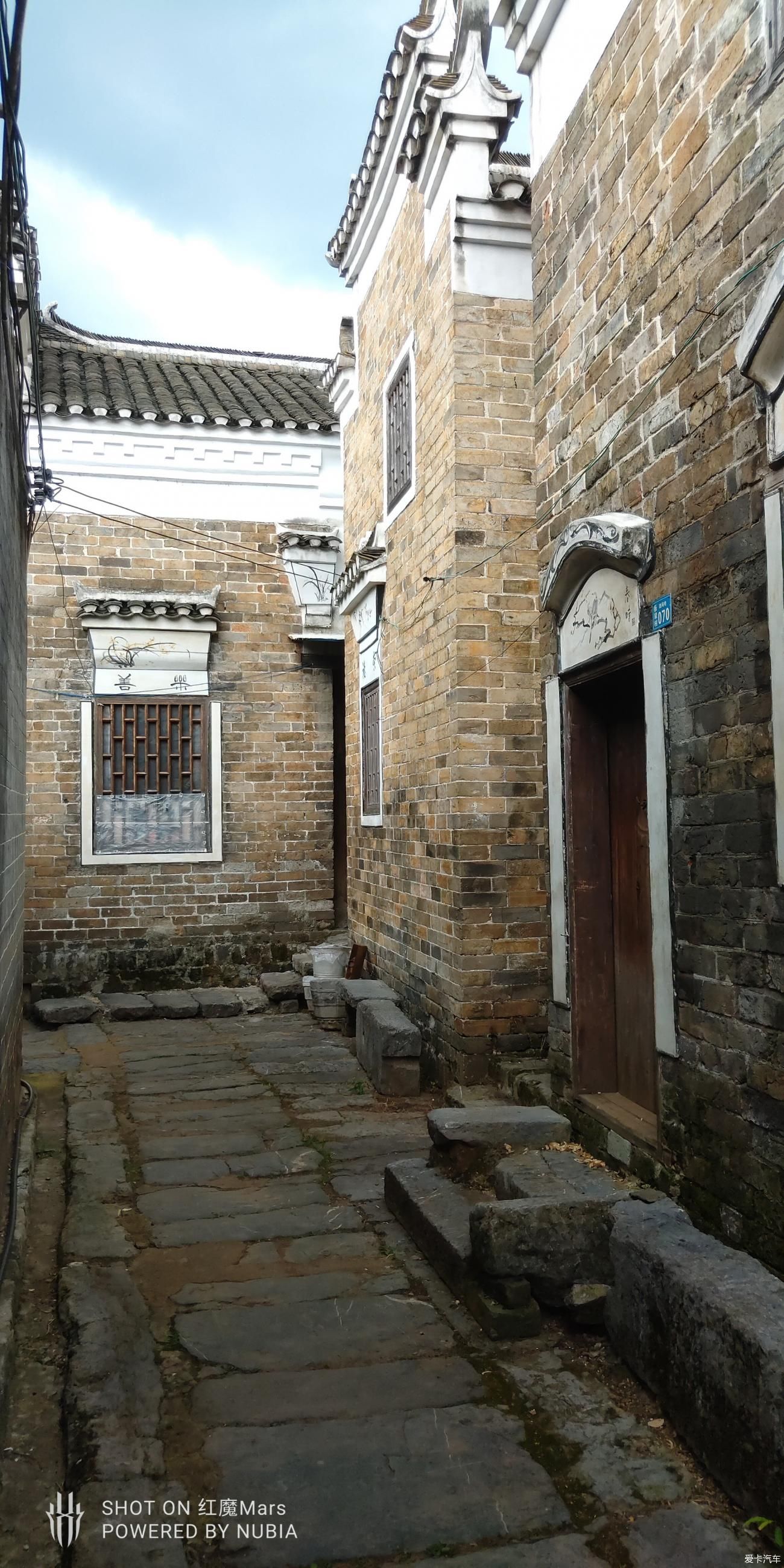  湘南民居|【年终盛典】游览永兴板梁古村