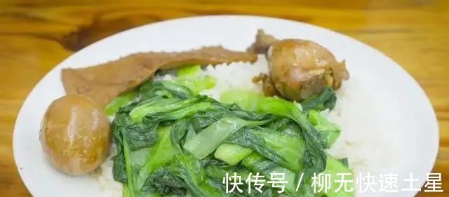 鸡腿饭|在互联网，沙县小吃为什么成了年轻人的减肥餐顶流！