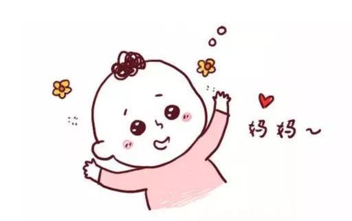 扶物|1岁内婴幼儿每个月龄发育规律,学会后,带出一个天使小宝宝