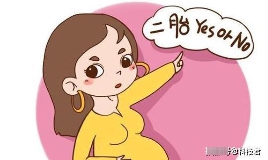 妈妈们|你知道吗?女人生二胎的年龄很重要,超过这个年龄最好别生二胎了