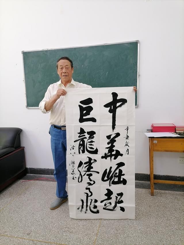 刘金瑞|红桥书协组织开展书法学习交流活动