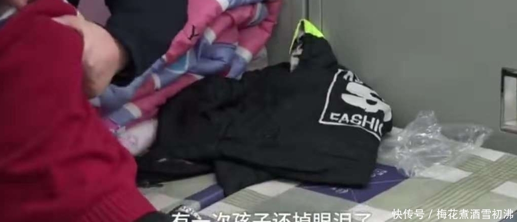 儿童|医院发现一个儿童，希望警察帮助：一提爸爸就哭