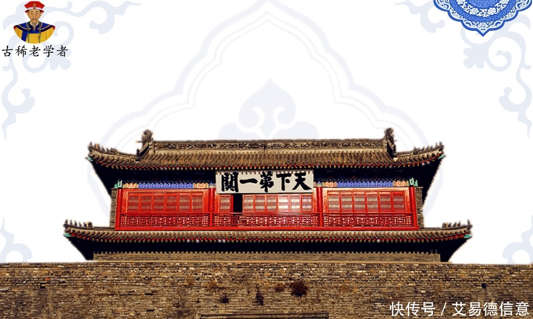 政权|“大顺政权”败在了哪？李自成：山海关以外都是我的“战略盲区”