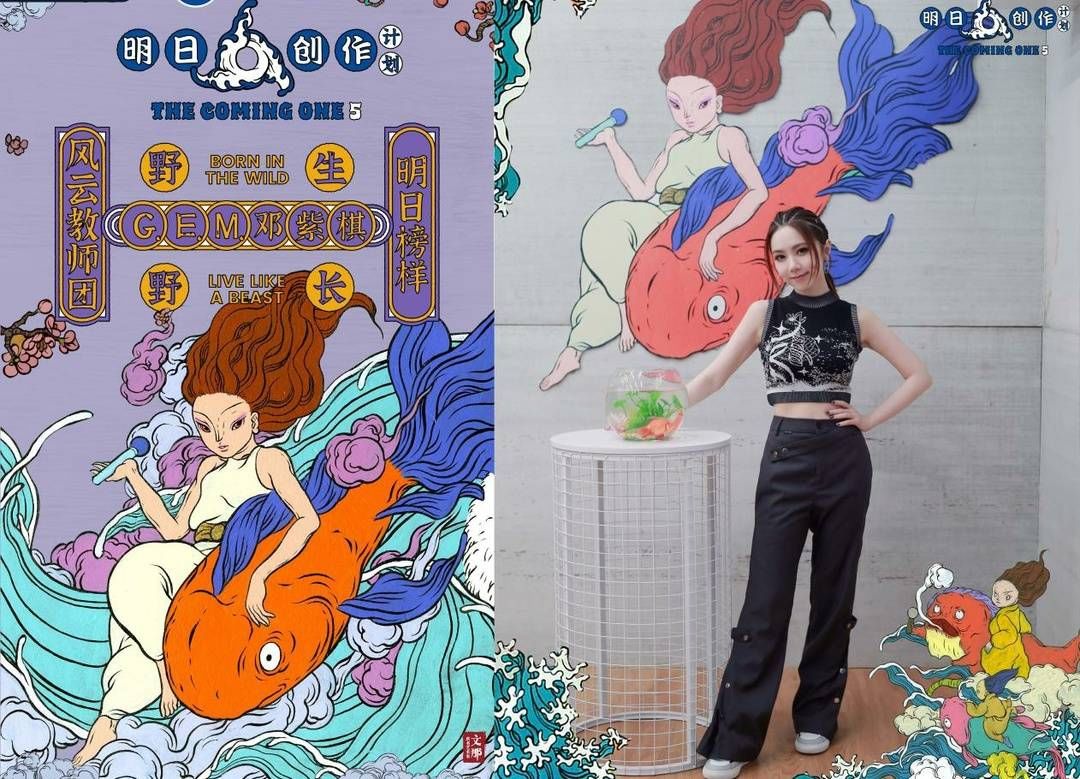 李雪琴|(zhì)官宣！樸樹鄧紫棋王源李雪琴五條人馬頔 《明日創(chuàng)作計(jì)劃》風(fēng)云教師團(tuán)集結(jié)