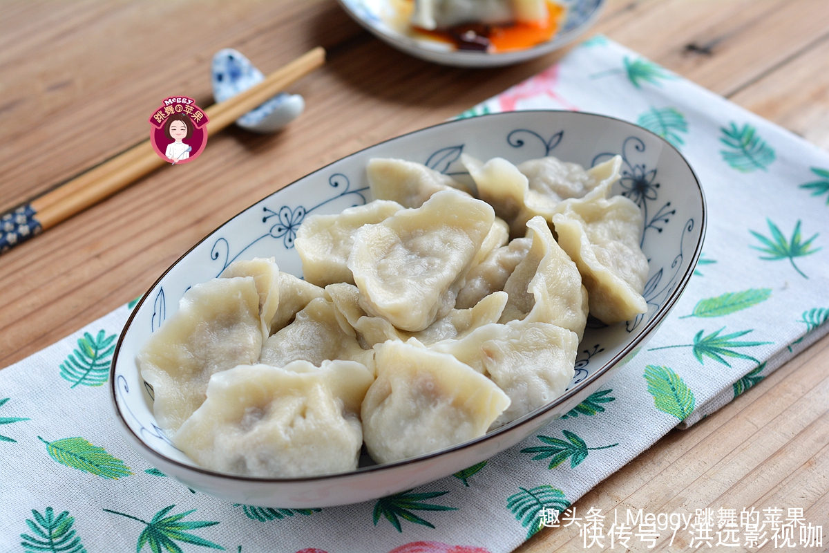 生肉|包饺子用生肉还是熟肉都不对!跟我学一招,生熟肉馅香得捧肚皮