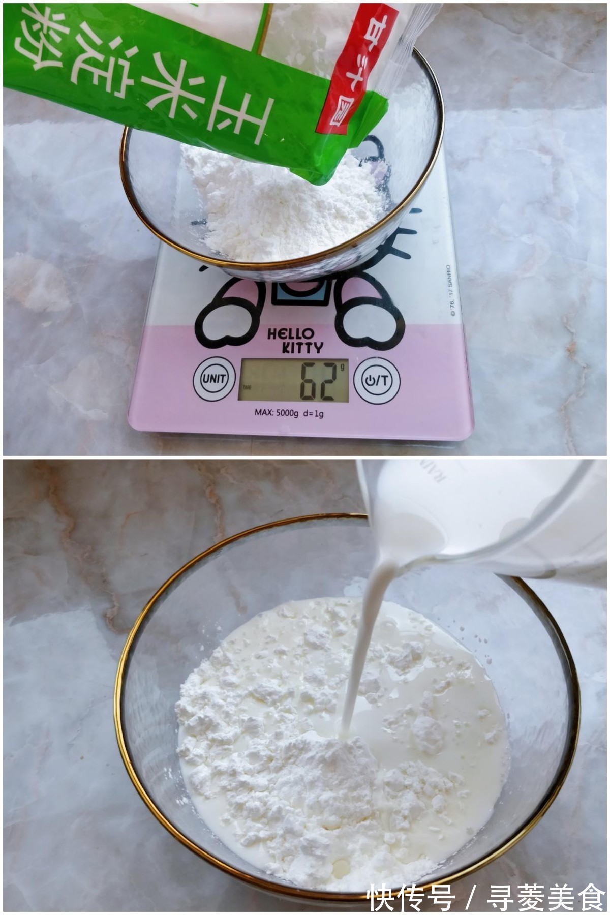 q弹|奶冻口感Q弹，可以做成各种口味的，非常解馋