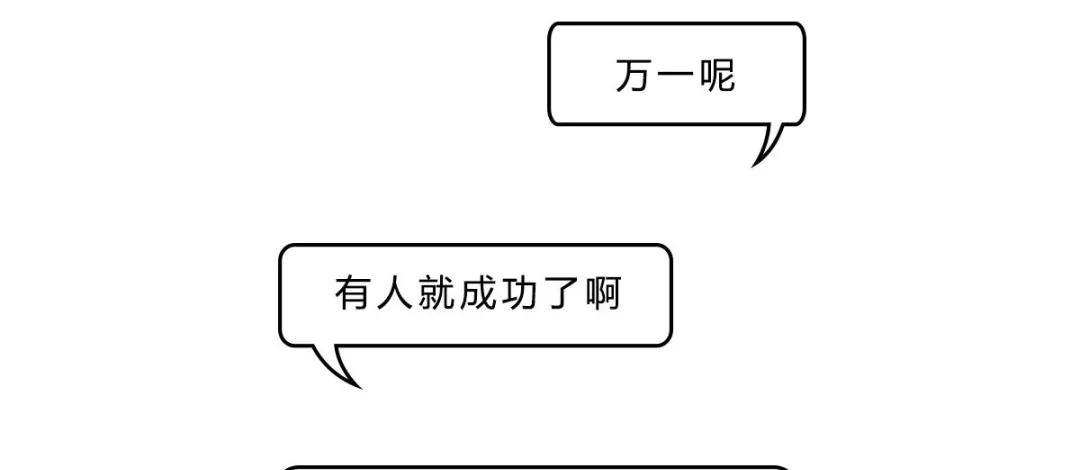 那些骗了我们很久的生理知识