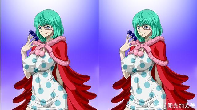 老大|海贼王天龙人对同类明哥,真是用尽“手段”,原来也有认怂时候!