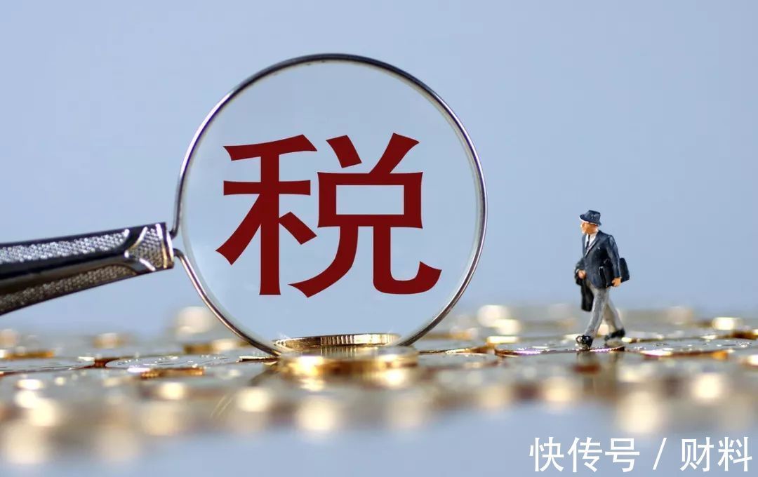出租|房地产税没来,“房东税”先到,已有3地征收,房价会降下来吗?