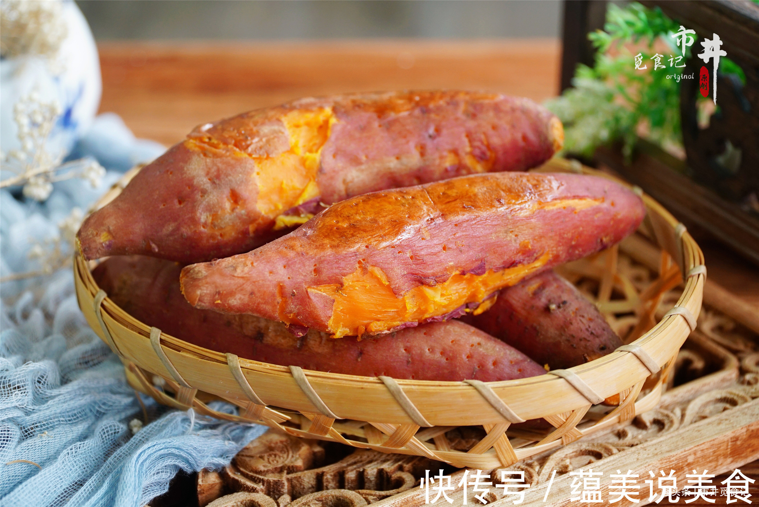 在家烤红薯，扔电饭锅里就搞定，香甜流蜜，简单实用，不用买了