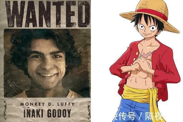 乌索普|《海贼王》真人选角公布!乌索普由黑人出演,路飞形似电瓶车之王