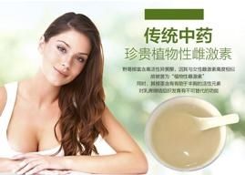 戳这里吧，为你解读葛根究竟好在哪？