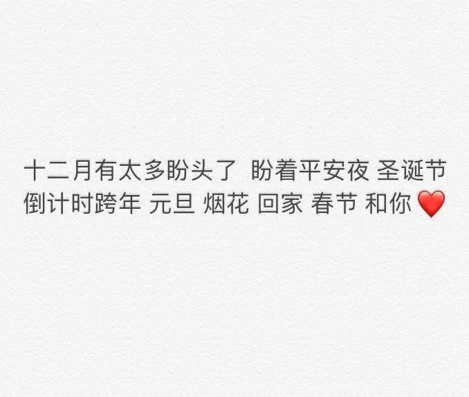 位于上庄板块的网红楼盘 占地200亩 一年开了9次盘！|?实地测评| 网红