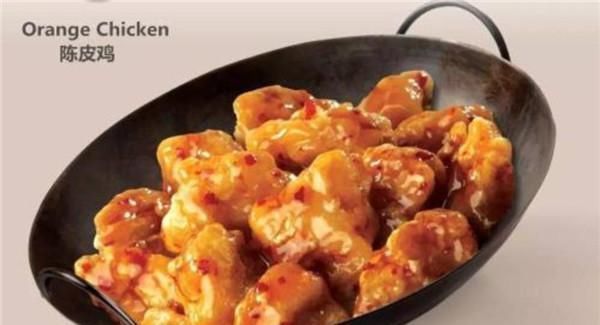 中国|美国人公认的一道中餐,可它真是中餐吗美国人表示它就是中国菜