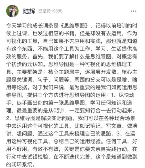 人大法硕最高分复试被刷，近30人为0分：遵守规则也是自我保护