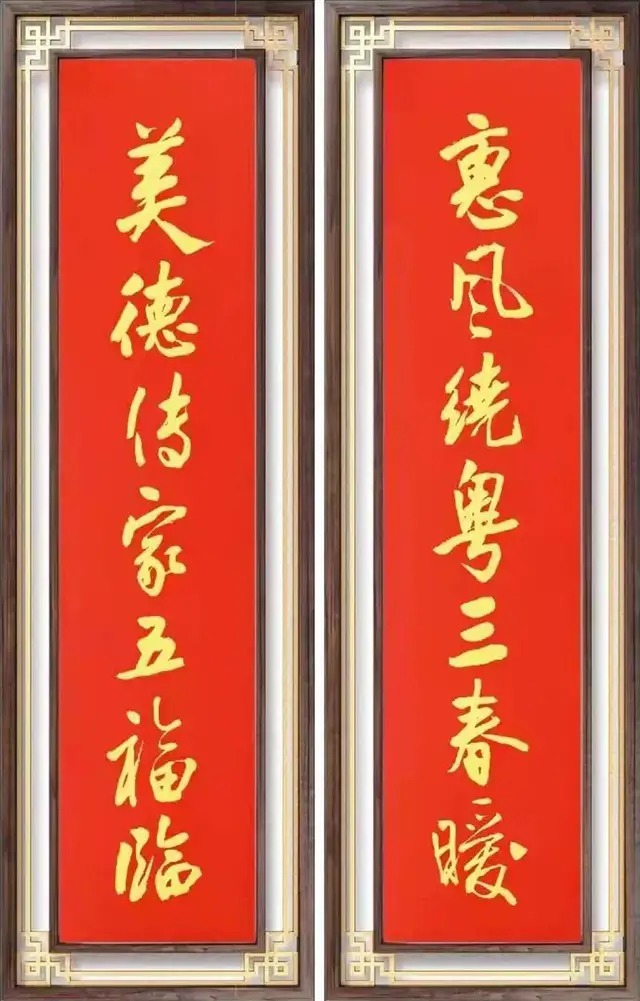 书画@【艺术品牌·许志凌】书画拜年 | 虎年新春 | 贺岁专题