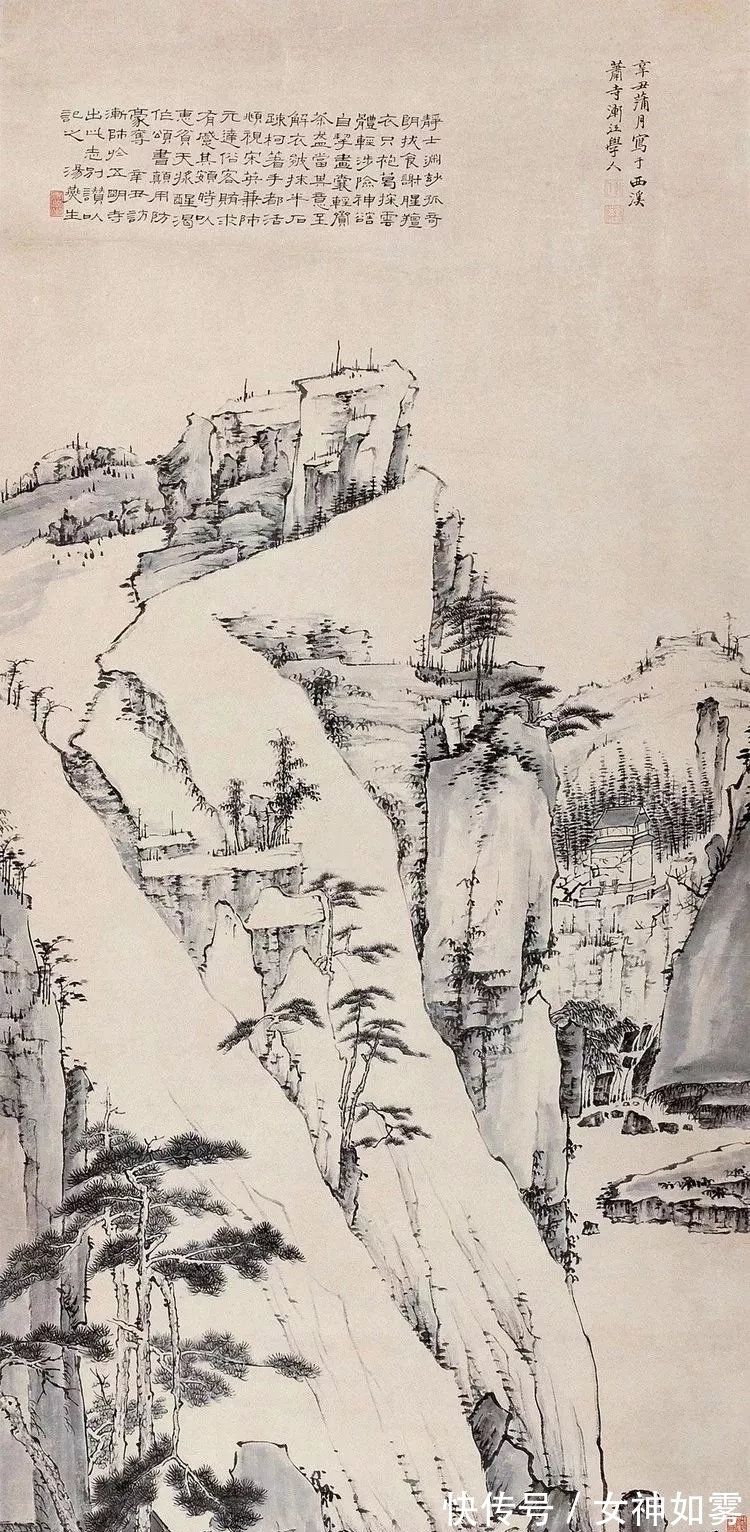 孤寂@长日静坐空潭,月夜孤啸危岫|弘仁山水画精选