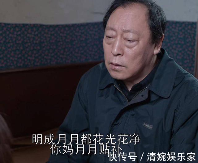 超生游击队|20年后，二胎家庭将面临这三个问题，很现实也很残酷