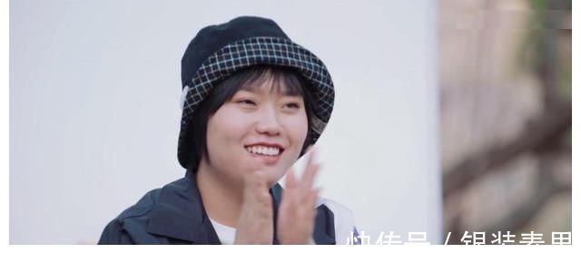 新贵|综艺新贵李雪琴，自从登上《男人装》，就越来越敢穿了