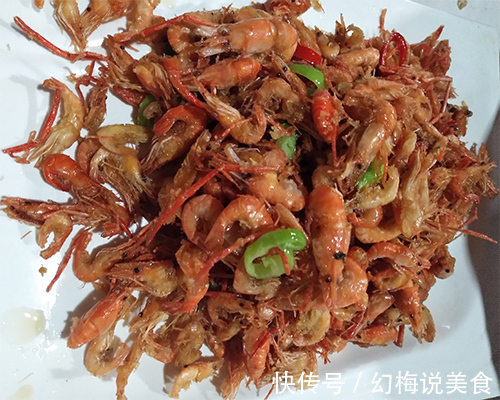炸小河虾怎么炸又酥又脆,手把手教你家常油炸河虾的方法