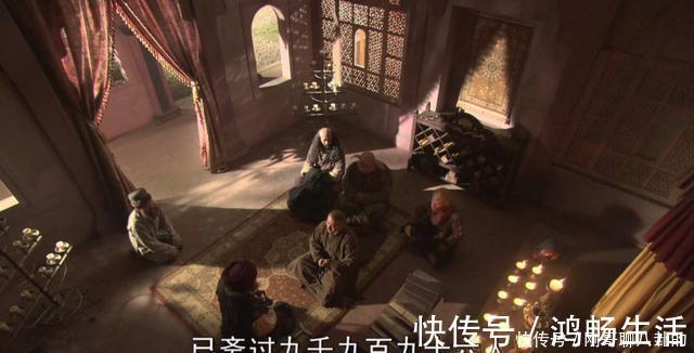 结局|乌鸡国国王为何会被浸泡三年?看寇员外的结局就知道了