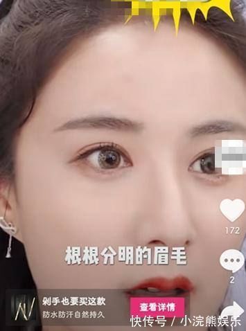 精油|有哪些让你相见恨晚的国货小众品牌?