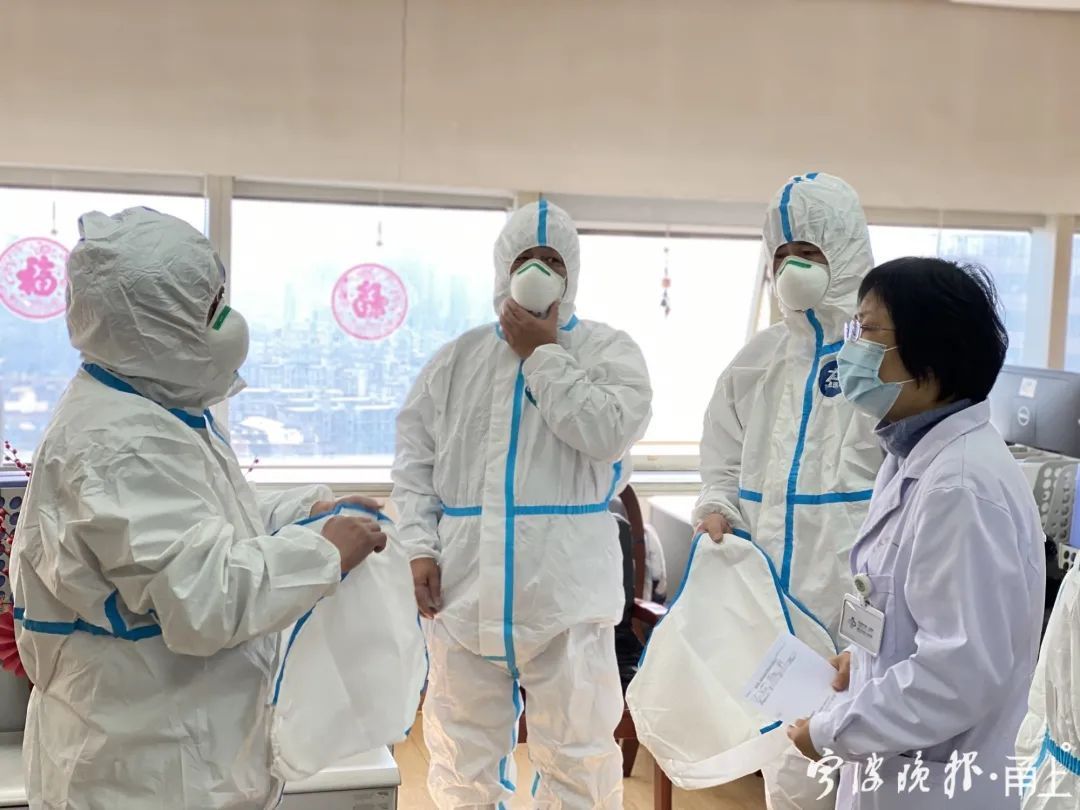 宁波市第一医院|“上虞，我们来了！”宁波224名医护人员紧急驰援！