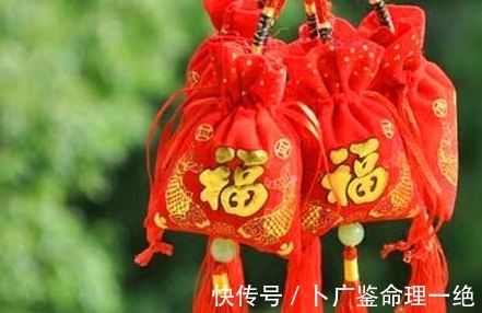 婚姻|八字看良缘，婚姻宫逢破难遇良缘，什么时候正缘来临结婚有望