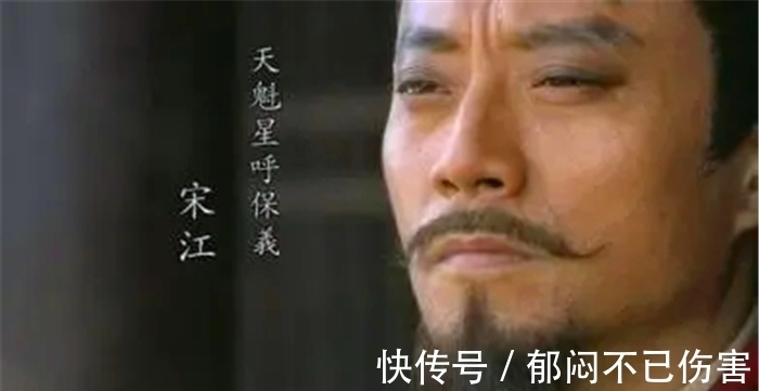 水浒传&水浒传中死得最惨的五位好汉,死状惨不忍睹,他们都是谁?