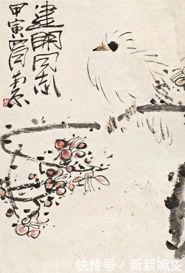 本事&以小见大是本事，绘画中需要小情趣更需要大情怀