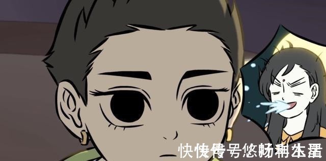 哪吒|非人哉三眼哥约会大作战,大士处处刁难,差点被哪吒拆台