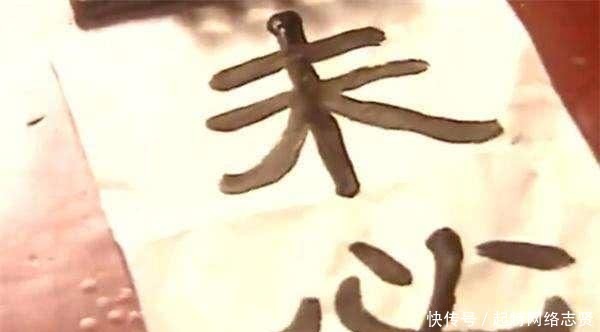 何瑭|匈奴向汉朝下4字战书,汉朝一小官却寥改一笔,竟吓退10万雄兵