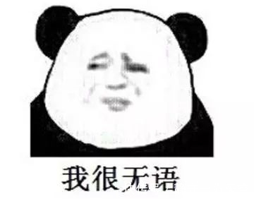 大卷|矮个子剪什么发型才显高?