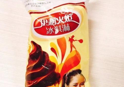 冰棍|国内最好吃的12款冰棍雪糕,看看有没有你爱吃的,你吃过几种