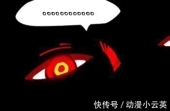 五老星|海贼王 五老星之上还有3位boss! 1人能毁灭世界, 1人能全歼四皇