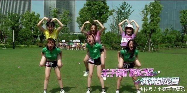 段奥娟|强东玥发起了《创造101》女孩隔空对打,瞬间勾起了101粉丝的回忆