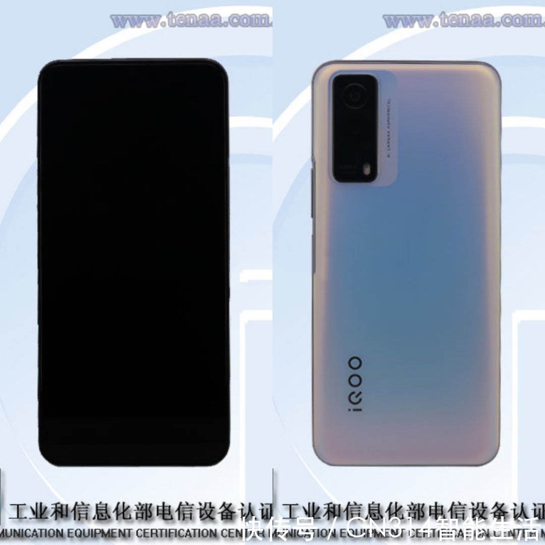 像素|十月四款长续航手机曝光 5000mAh起！屏幕最大7.2英寸
