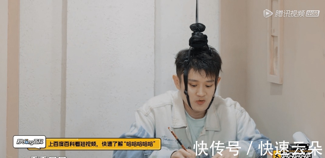 《五哈2》雖說第二期沒見“鹿晗身影”很遺憾，但他的回歸挺驚喜