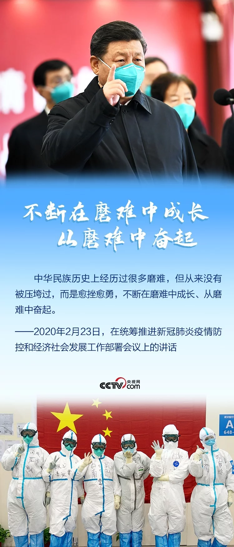 750×1750