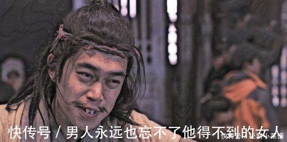 梁山|梁山上真正的好汉,就仅有这四人!其他的非奸即恶!