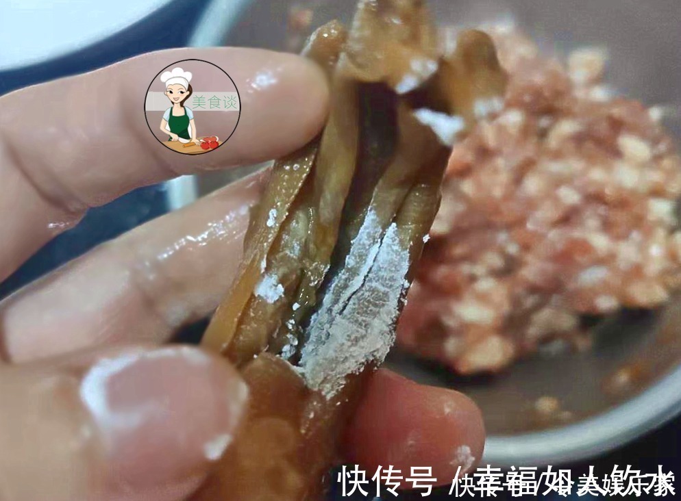 年夜饭必备此菜,蒸一蒸10分钟就好,好看好吃寓意好,待客有面子